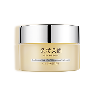 山茶籽净透卸妆膏