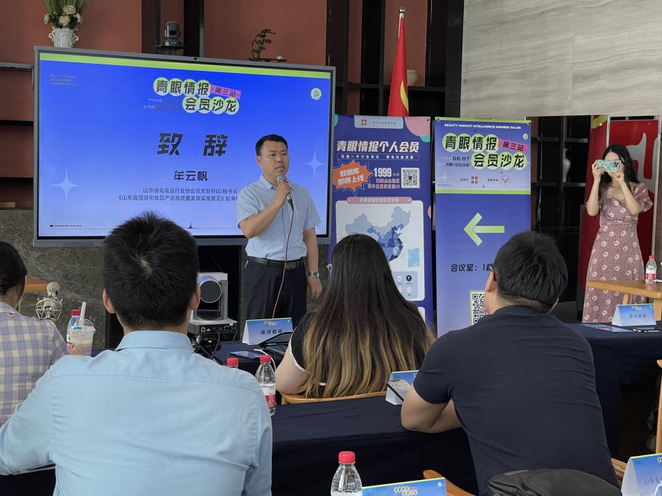 如何构建功效护肤品牌的竞争力