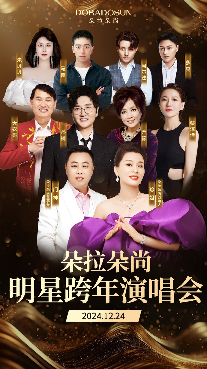78dd057ely1hwotv4f00gj20u01hcax2.jpg
